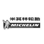 Our Client